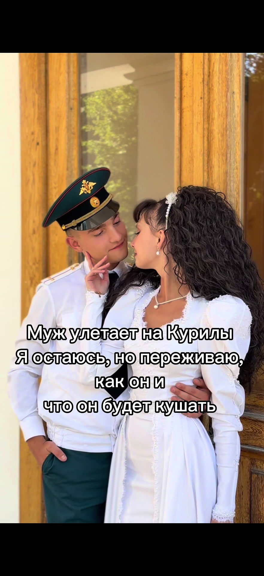 @Кристина