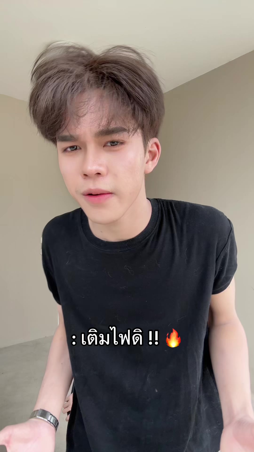 @เติ้ลแต่งหญิง