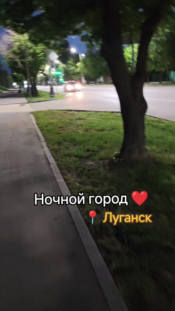 @Саша Скороход