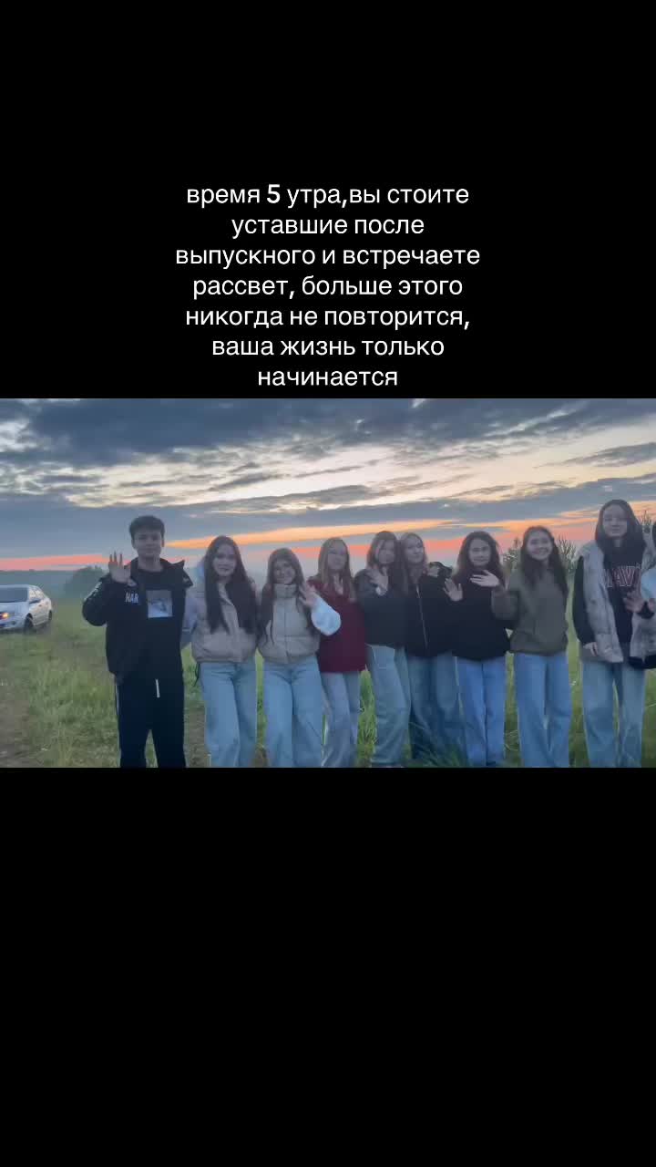@❣