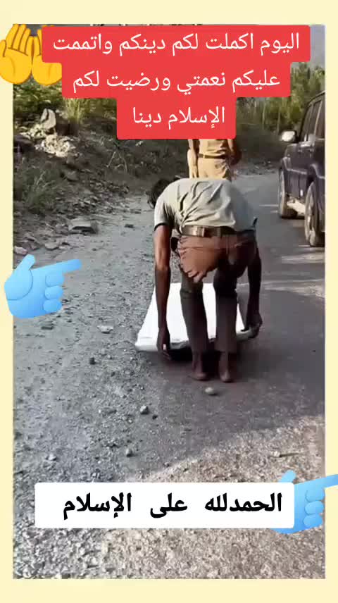 @السعدي