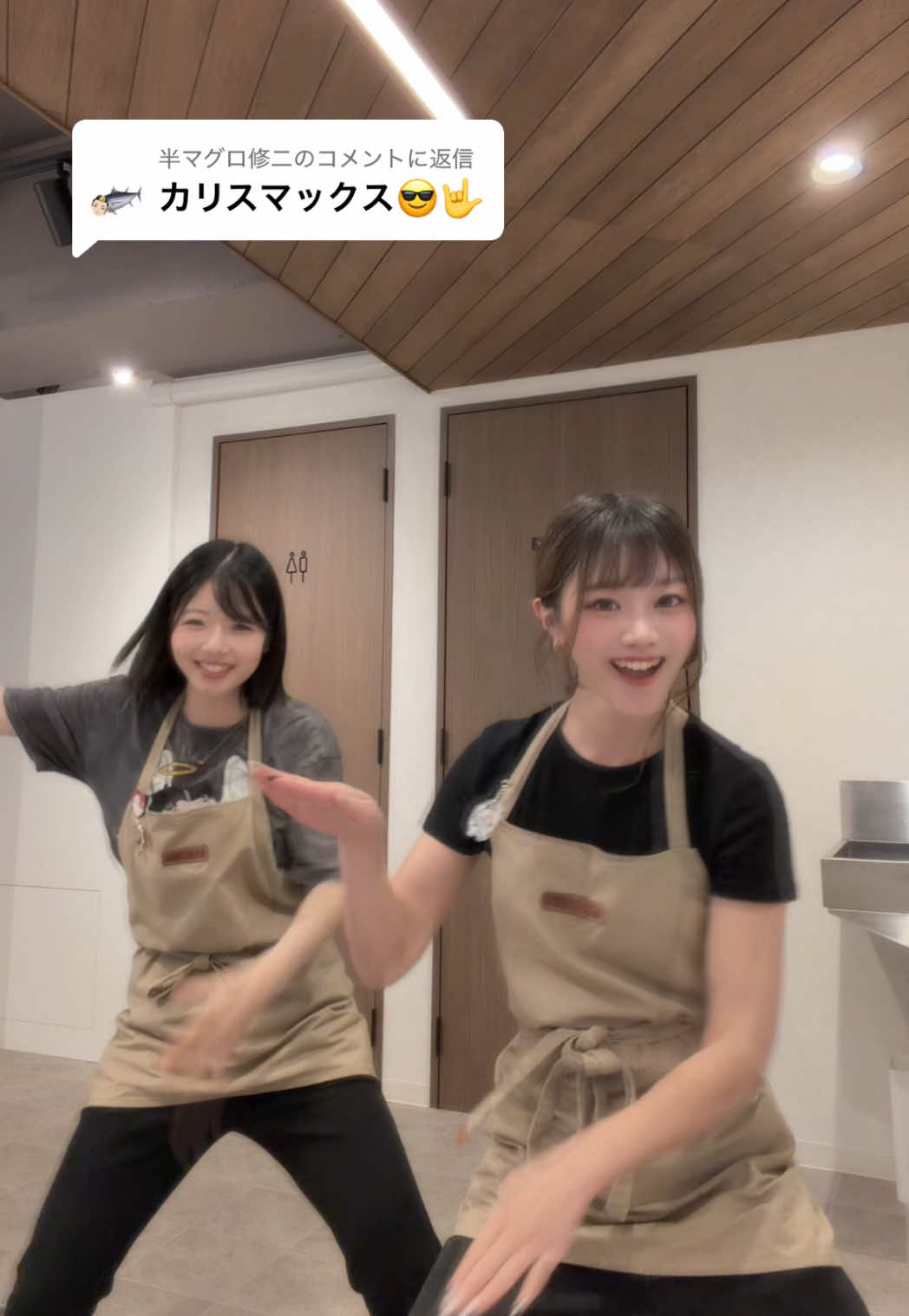 @遥梨