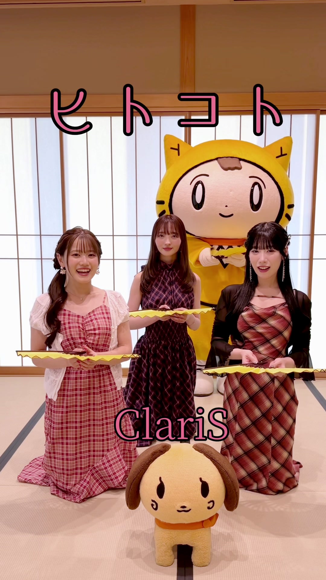 @シノビー@読売テレビ【公式】