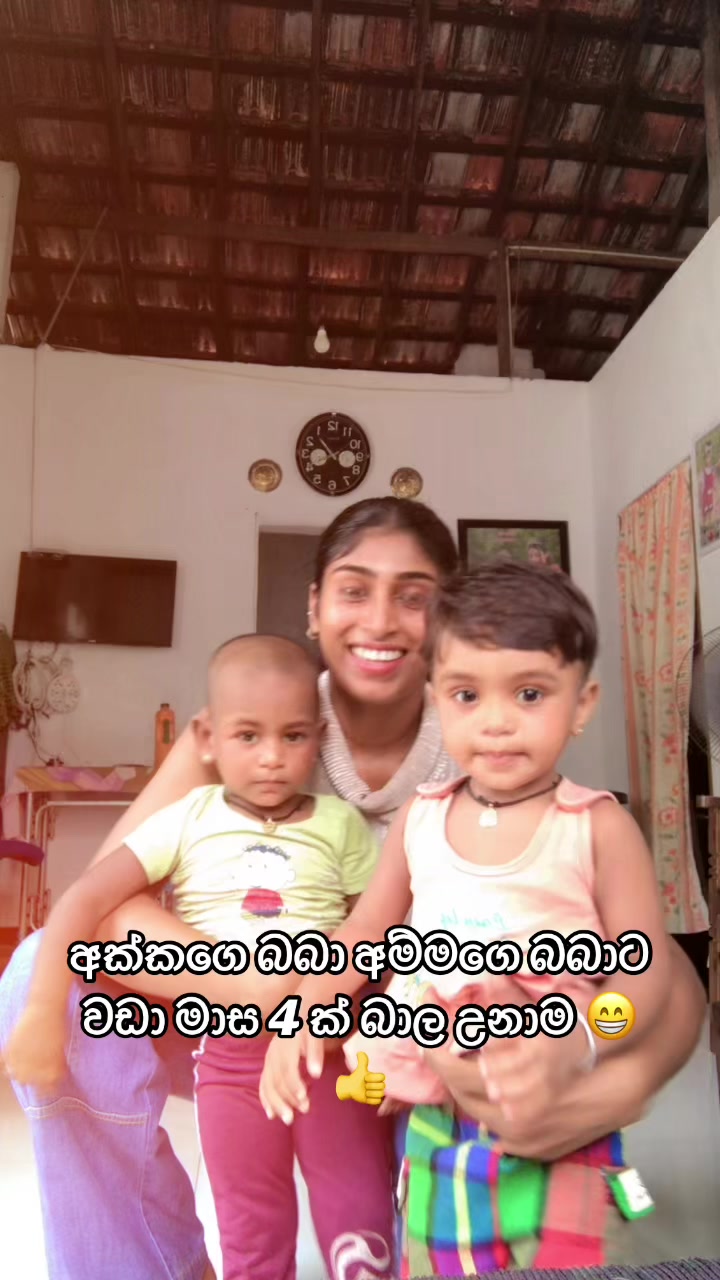 @Hashini
