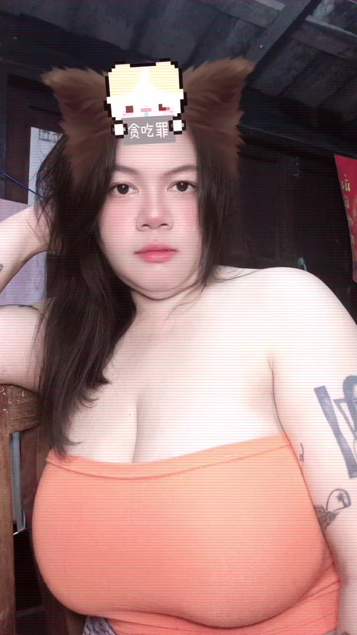 @หอ ญอ อิ งอ 🐷