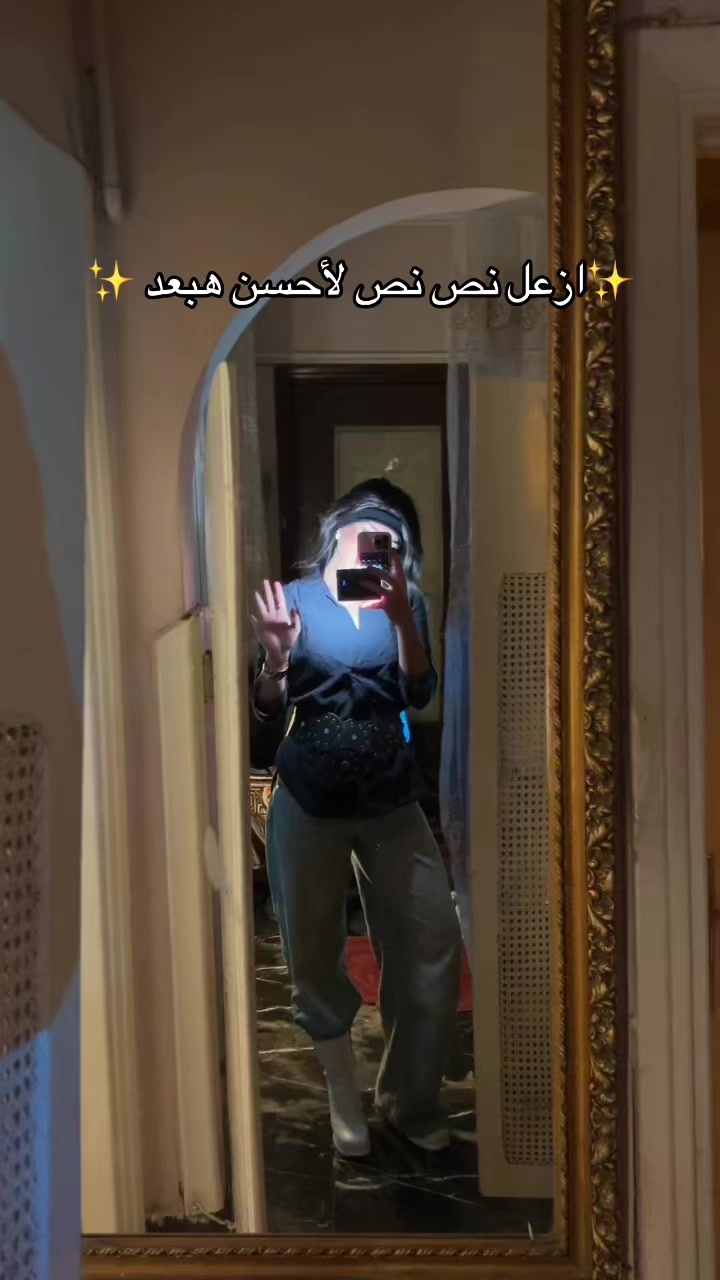 @هبه