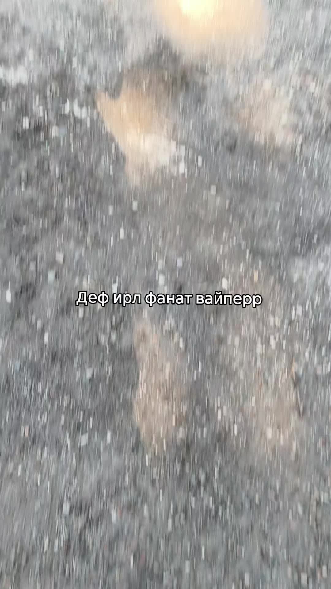 @андрюхашуруповёрт#ADL🪖
