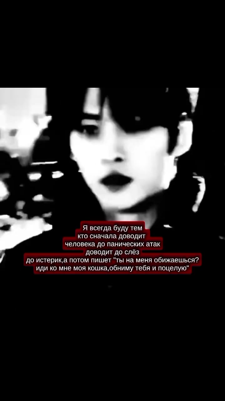 @киса. 🏴 اللعين واحد )))