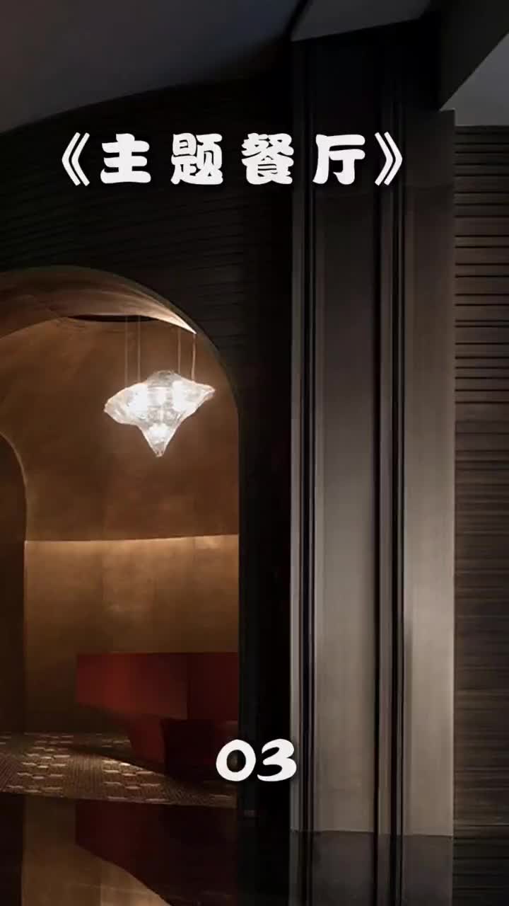 @景上云design