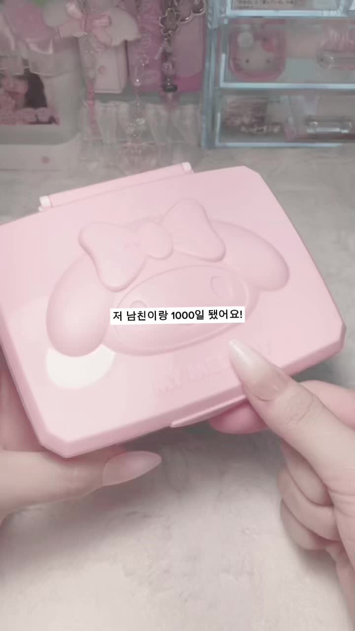 @담곰