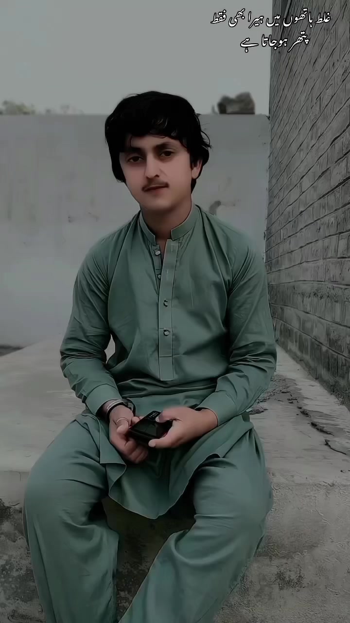 @دانی بھکر آلا