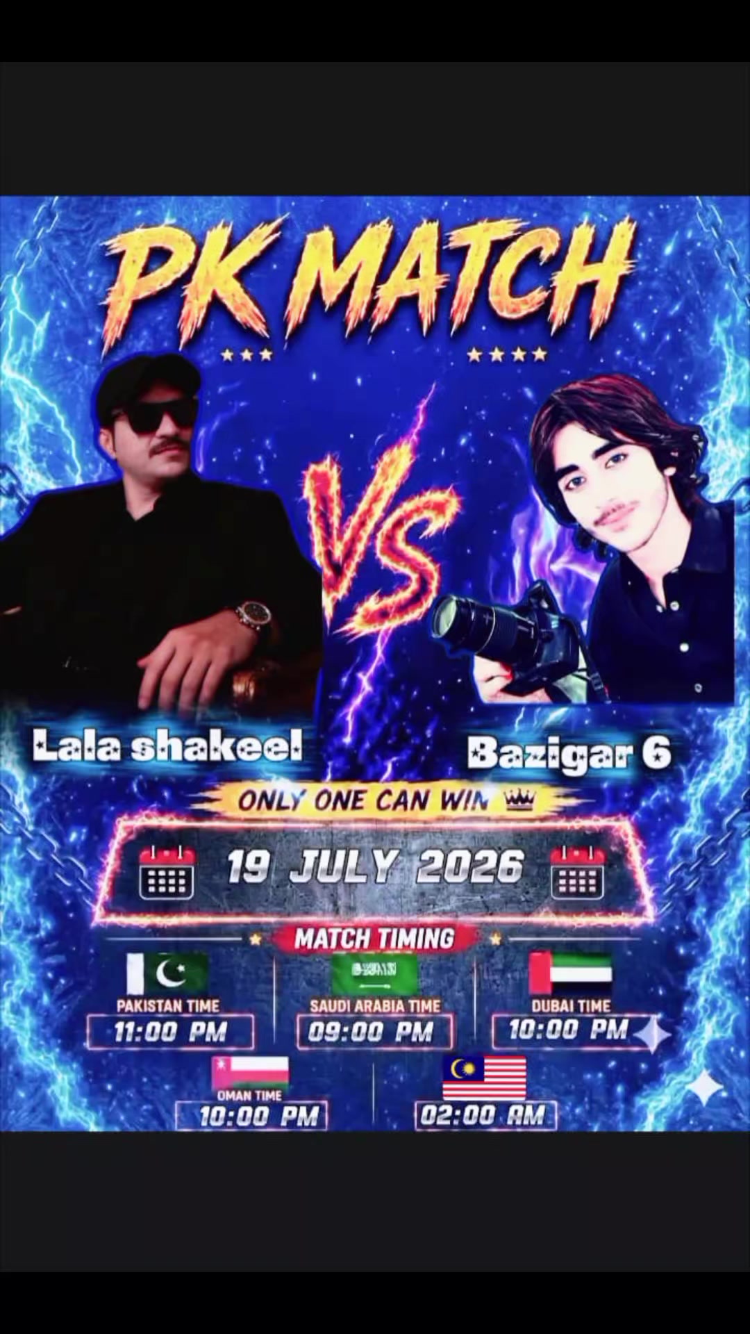@Lala Shakeel🇵🇰🇴🇲🎶