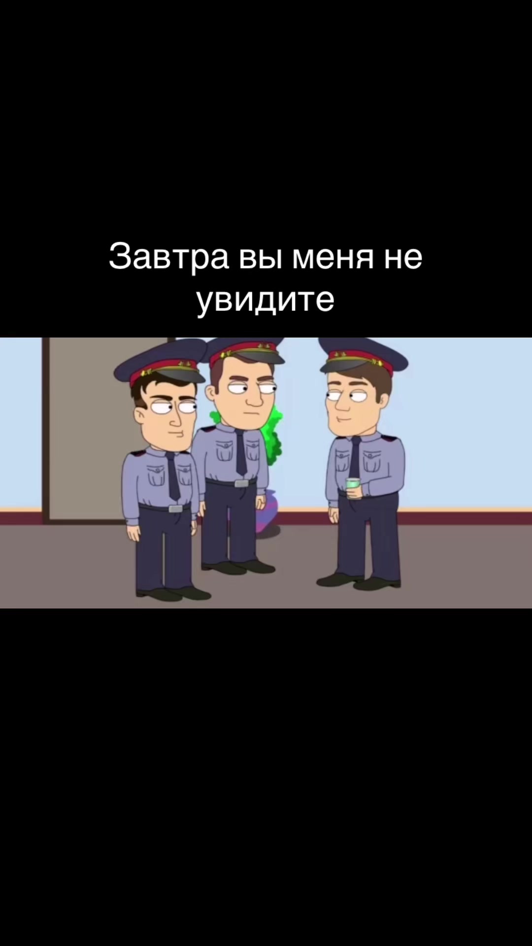 @funnycartonsco