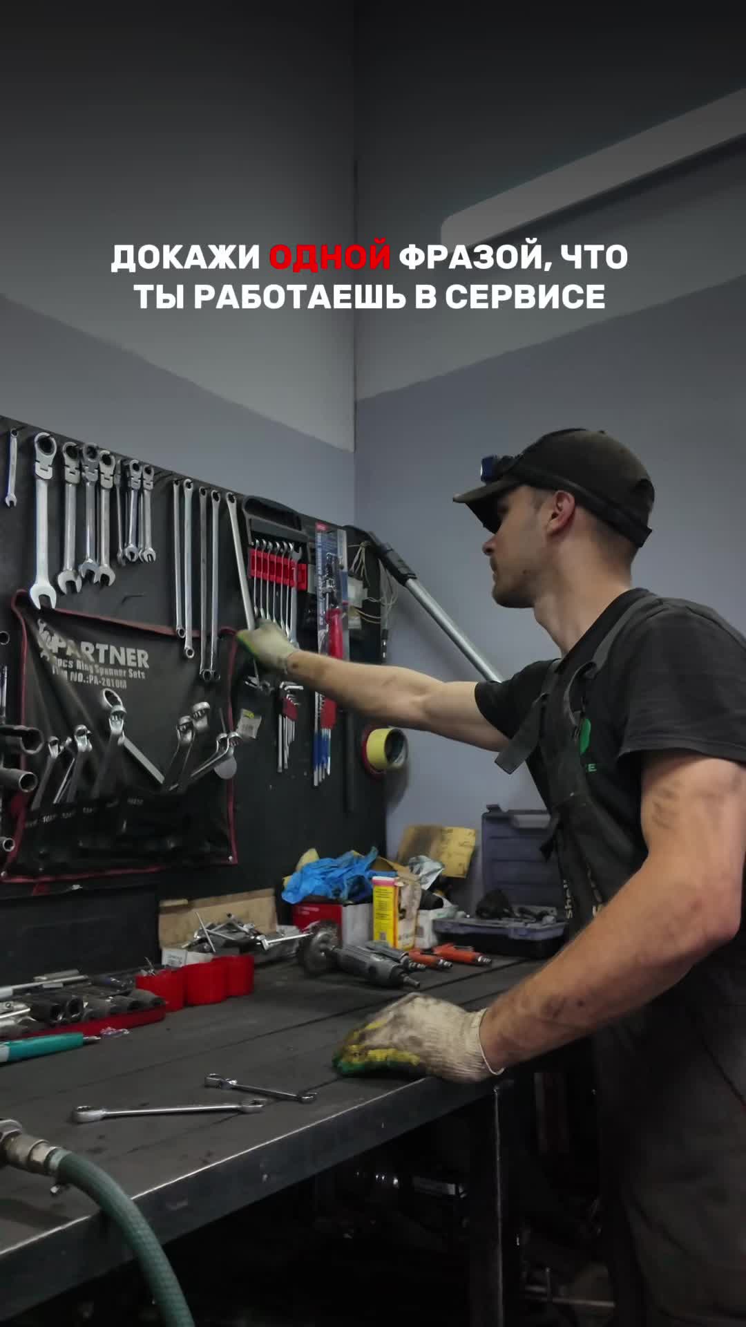 @АвтоДоктор