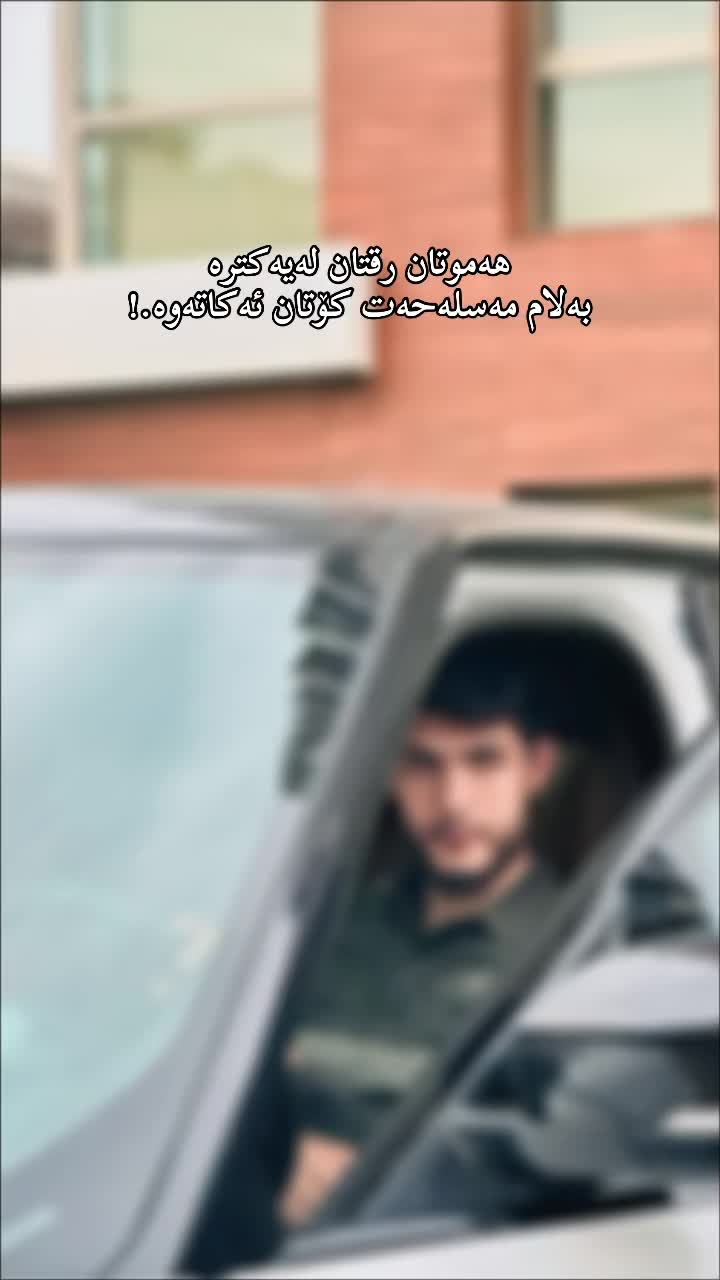 @Salm_razaq_bradosty