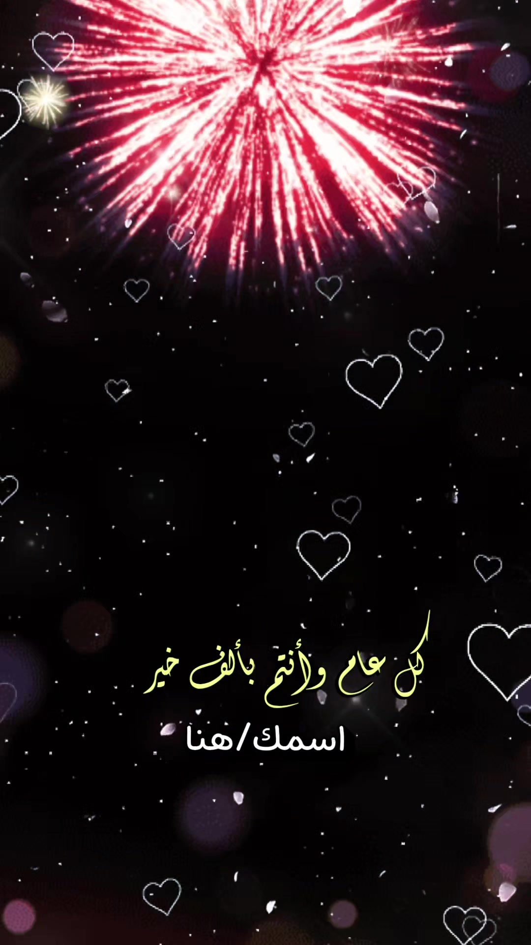 @بصمة خيال