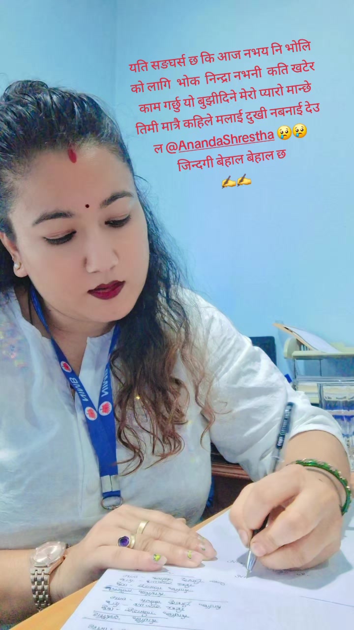 @Yashoda Dangi Shrestha Yashoda
