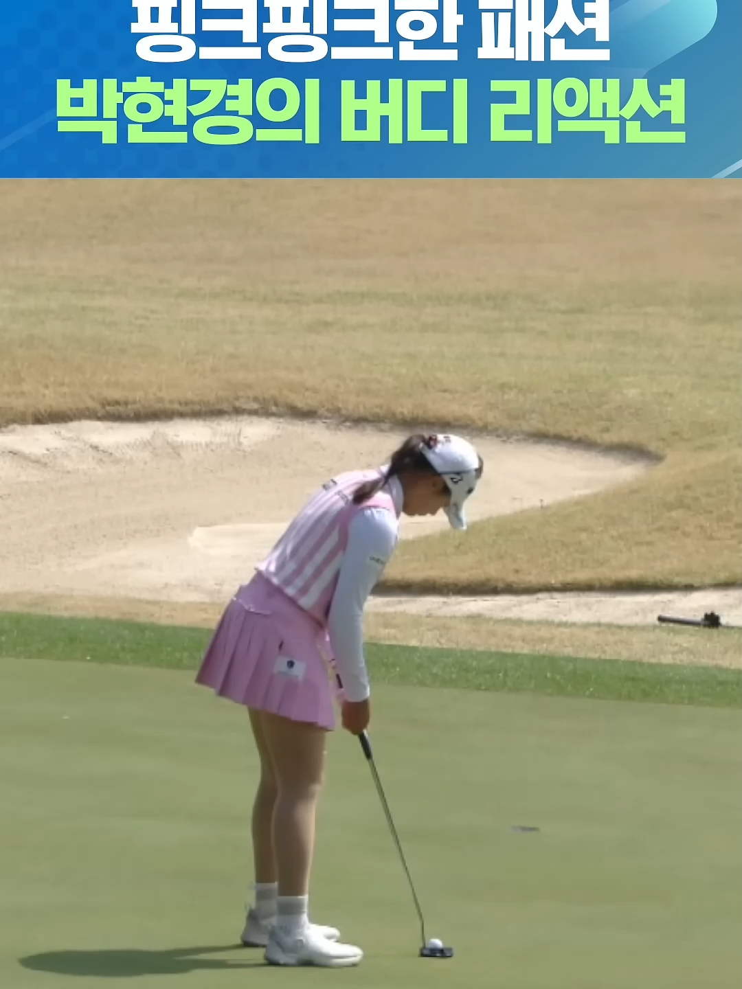 @도춘력191