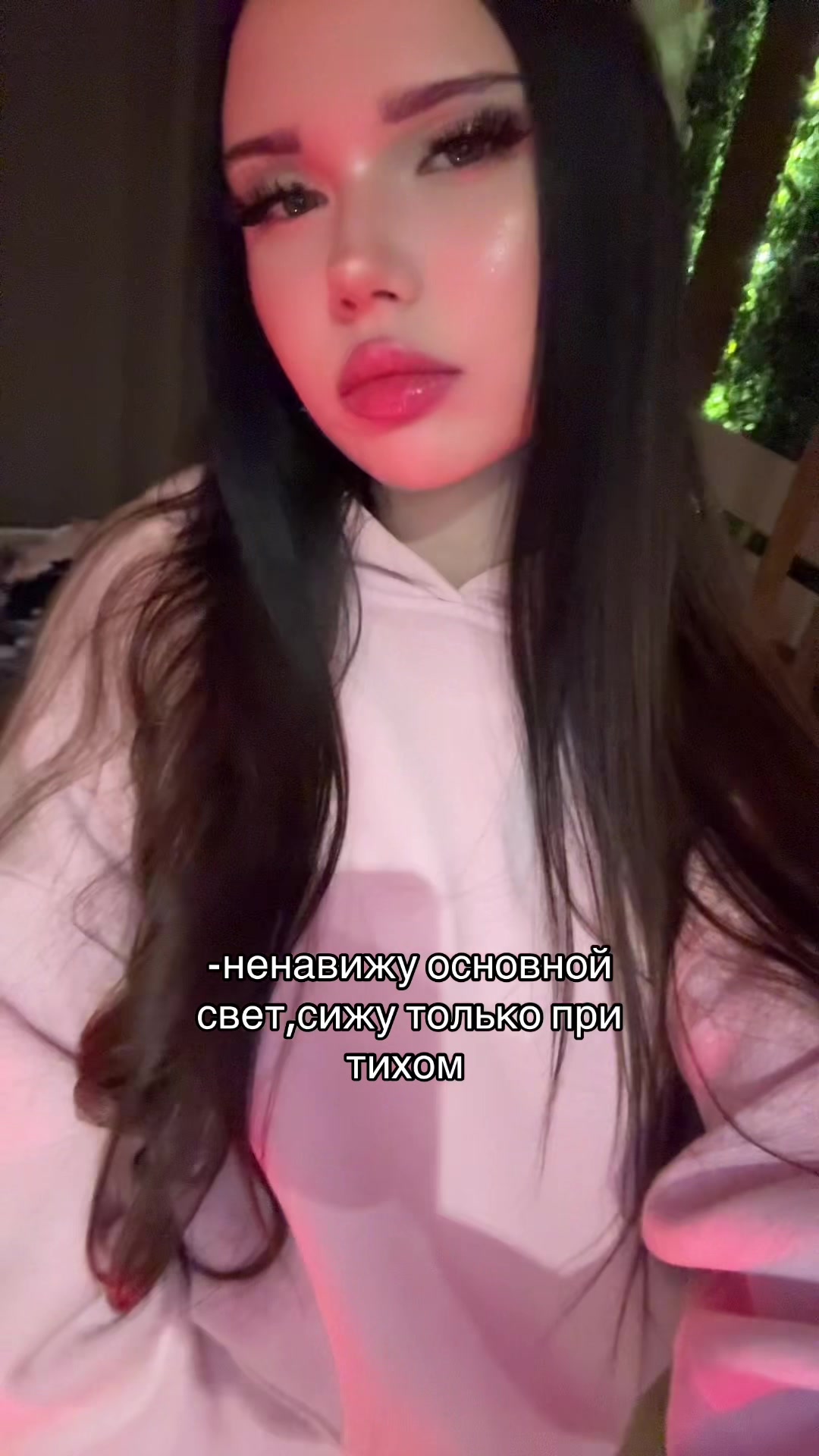 @римская империя🪽