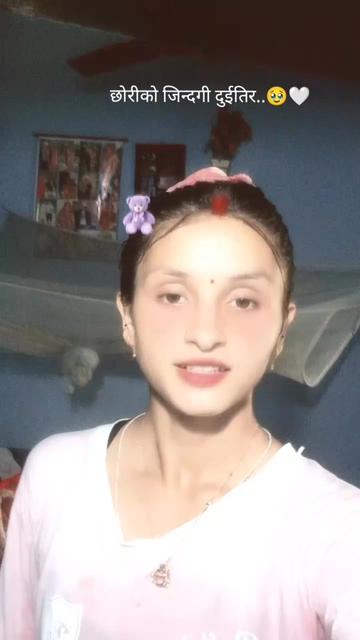 @Minu..❤️&zwj;🩹🕊️💗