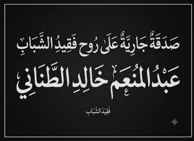 @Hussein.🚶🏻َِ💔 َِ💔 ۥِ)‼...۽