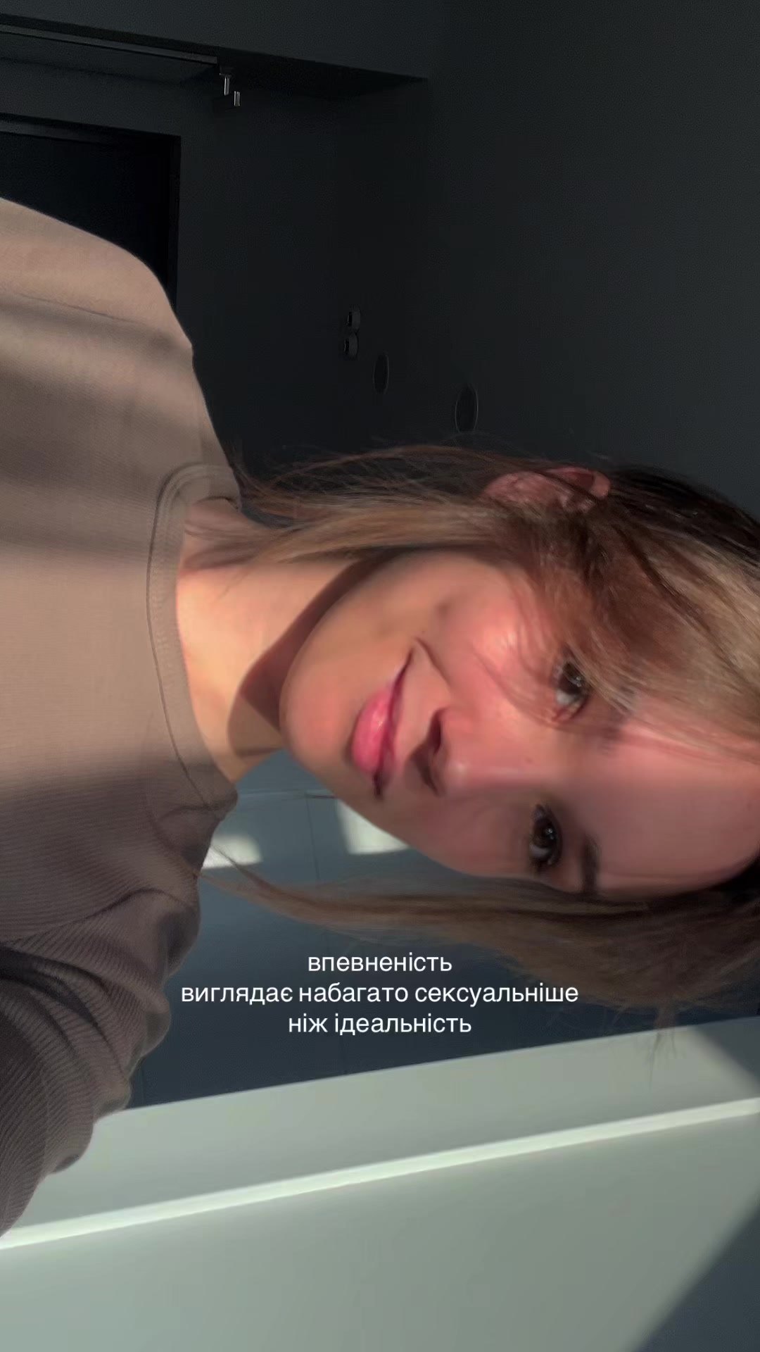 @vvostrovva_psy