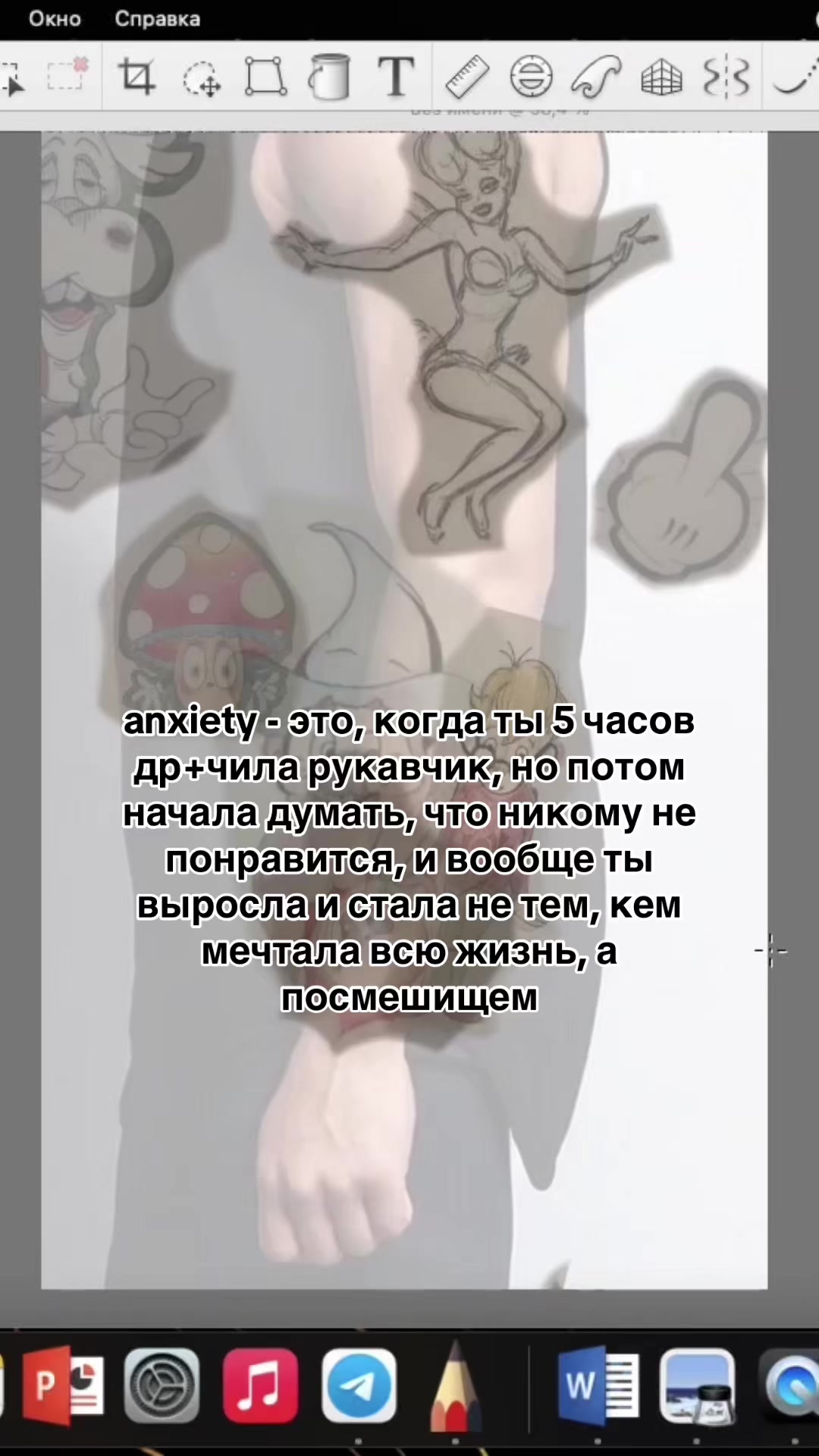 @thisisannnnn