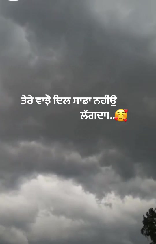 @@khehra