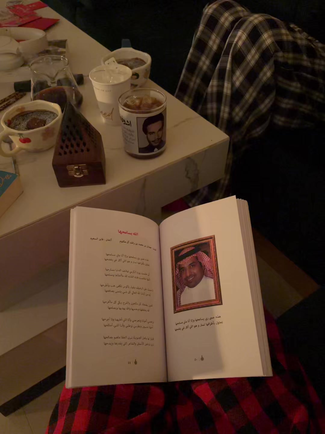 @متجر البرواز