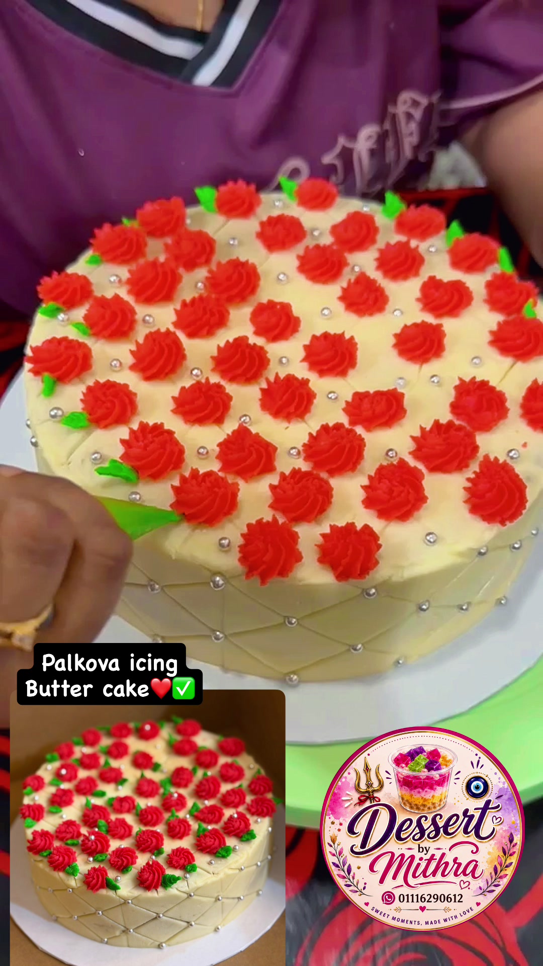 @๐๐ฒ๐ฝ๐ฑ๐ป๐ชเฅ