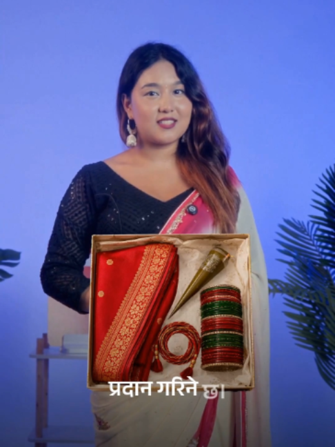 @Hanpass Remittance Nepal
