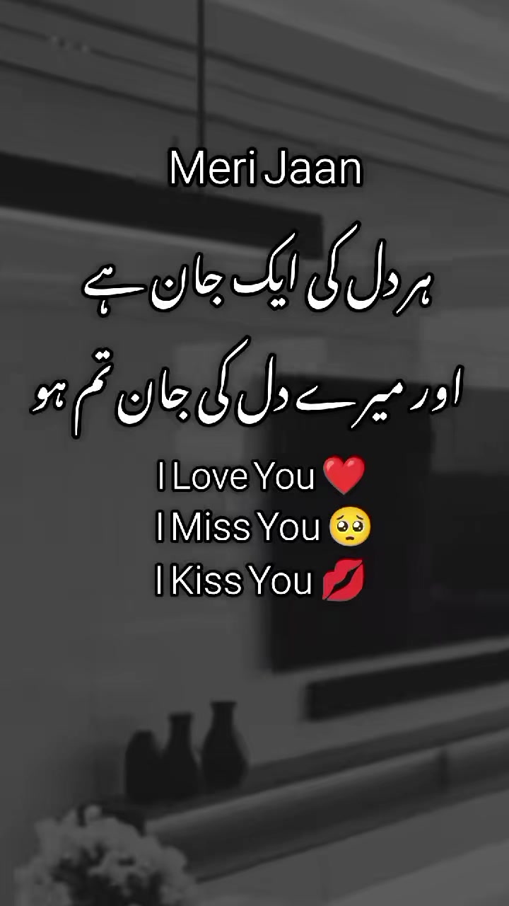 @wahab ali 786