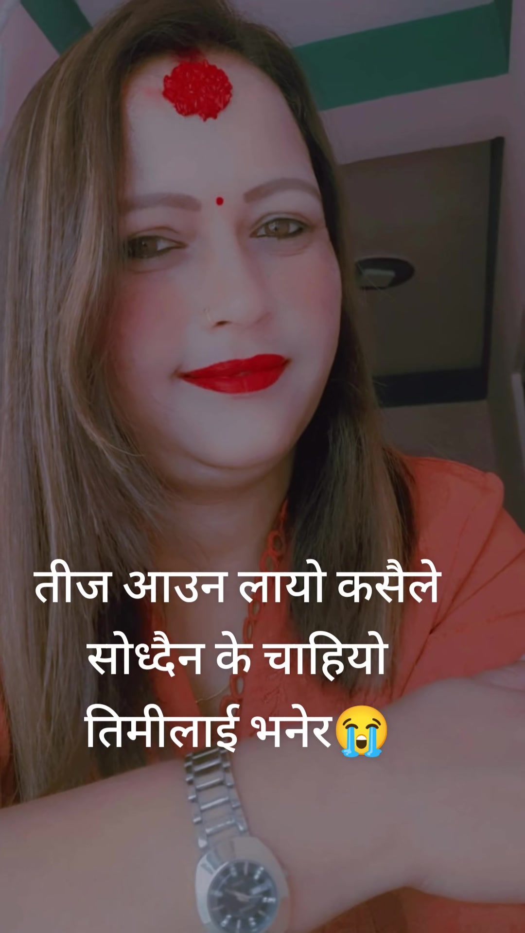 @mira Pokharel