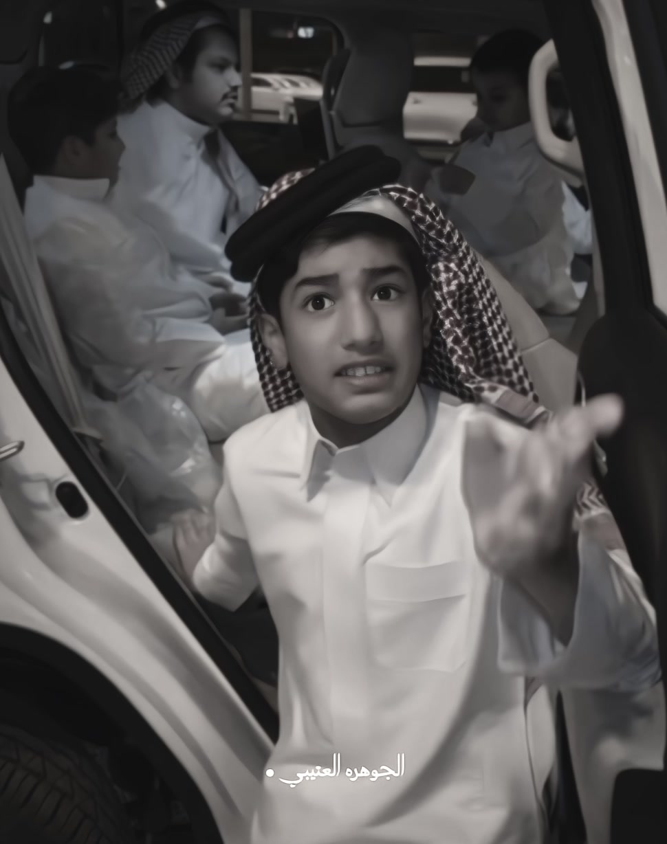 @الجوهره العتيبي .