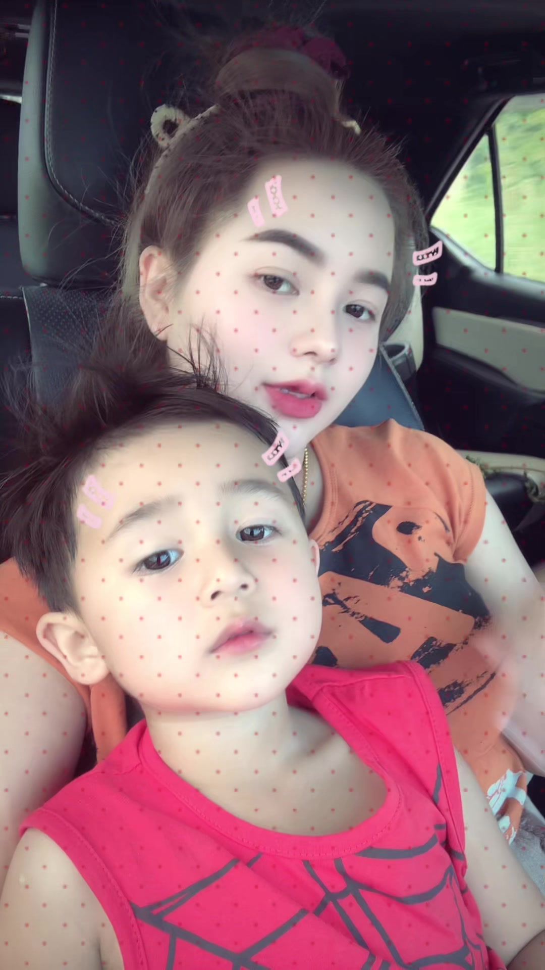 @ห้า ธันวา❤️