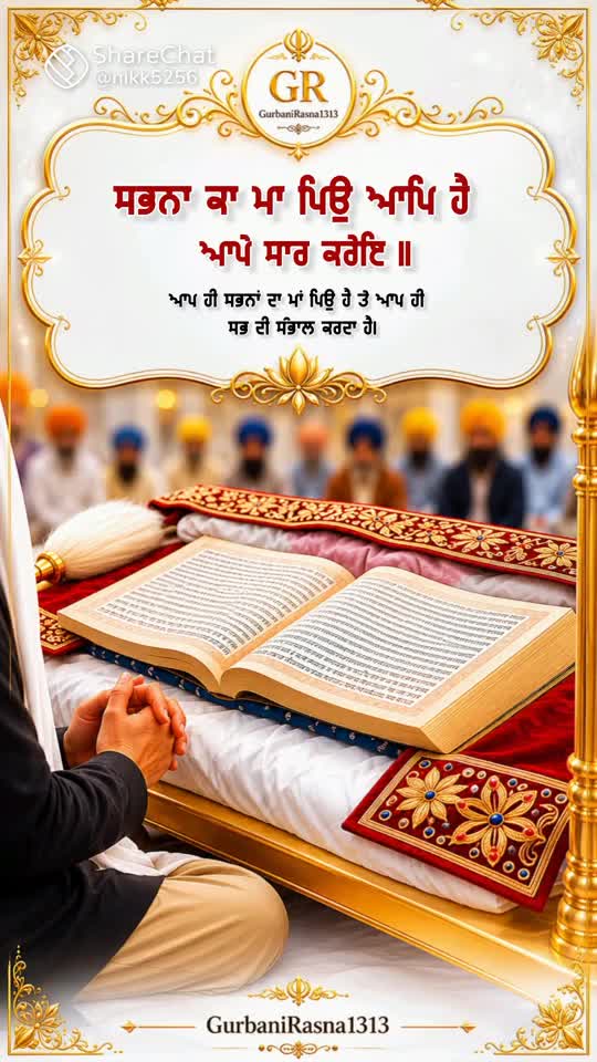 @Dilbagh Singh