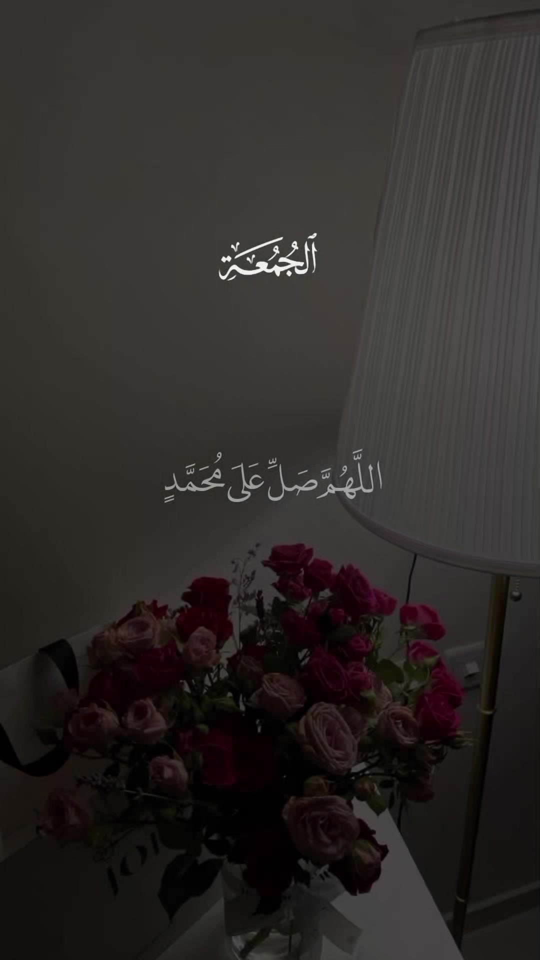 @Quran||📕
