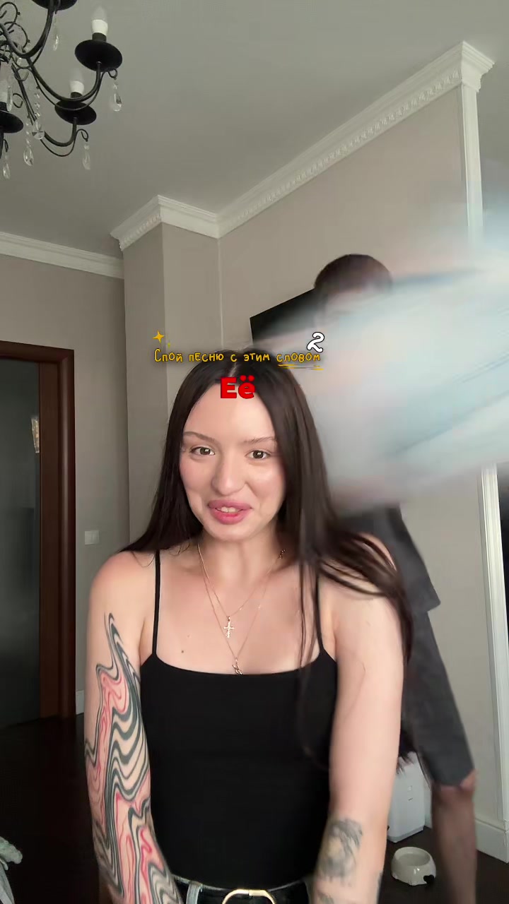 @Кристина