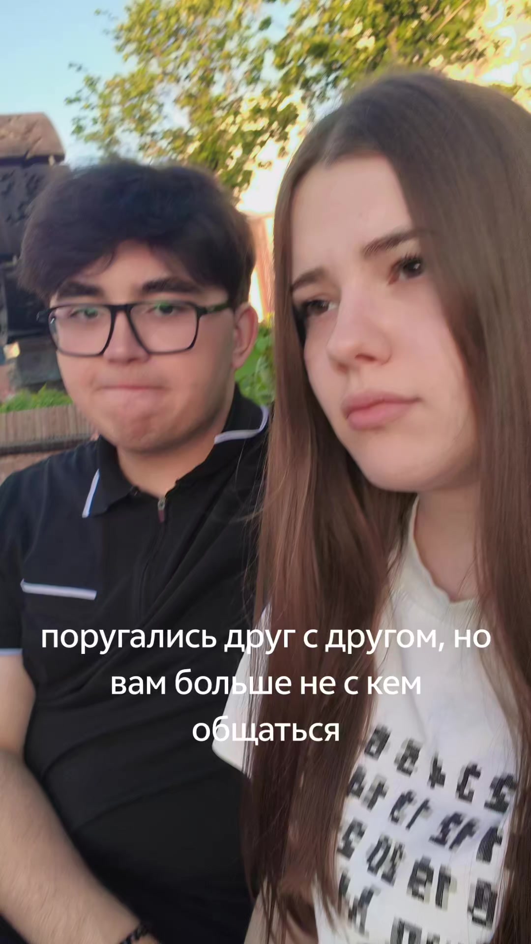 @gelmi