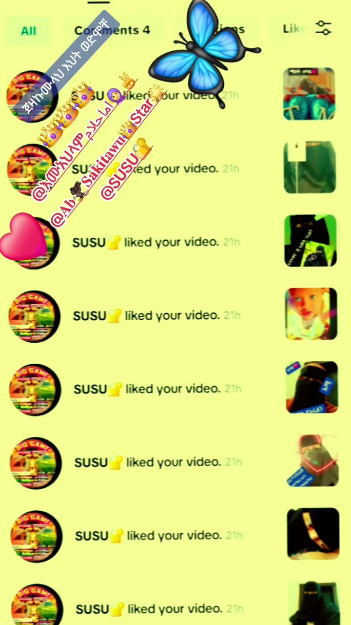@๐ฆแดแดสสแด sแดษชแด
๐ฆ