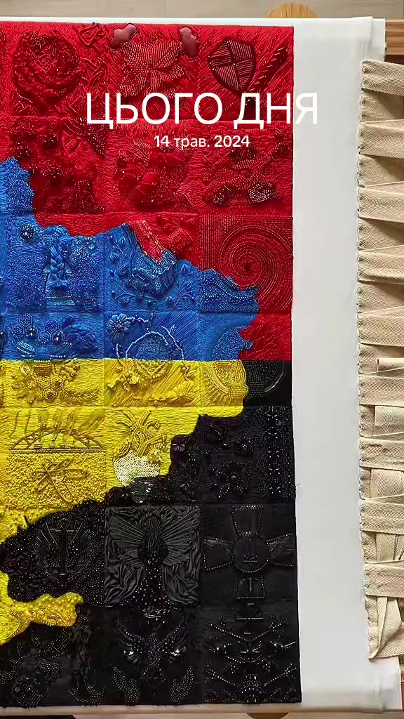 @Анна Баланюк