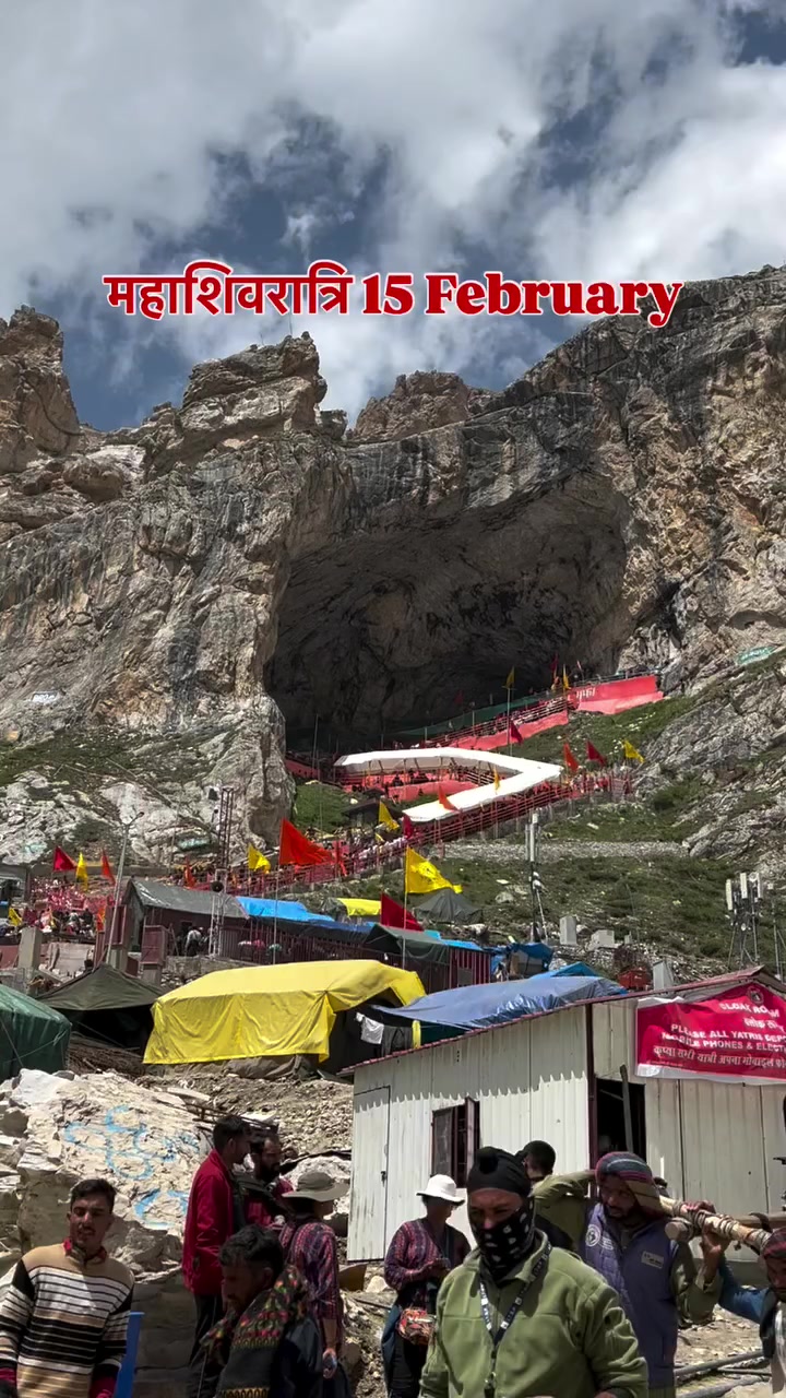 @CHALO AMARNATH YATRA