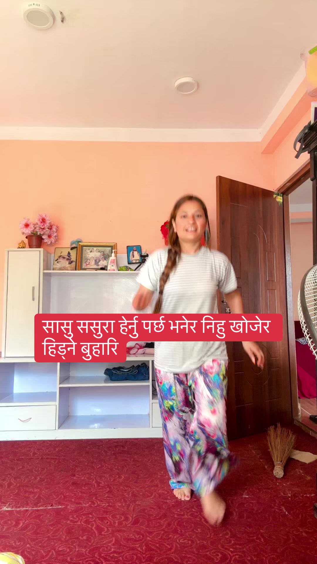 @Durga Nepal