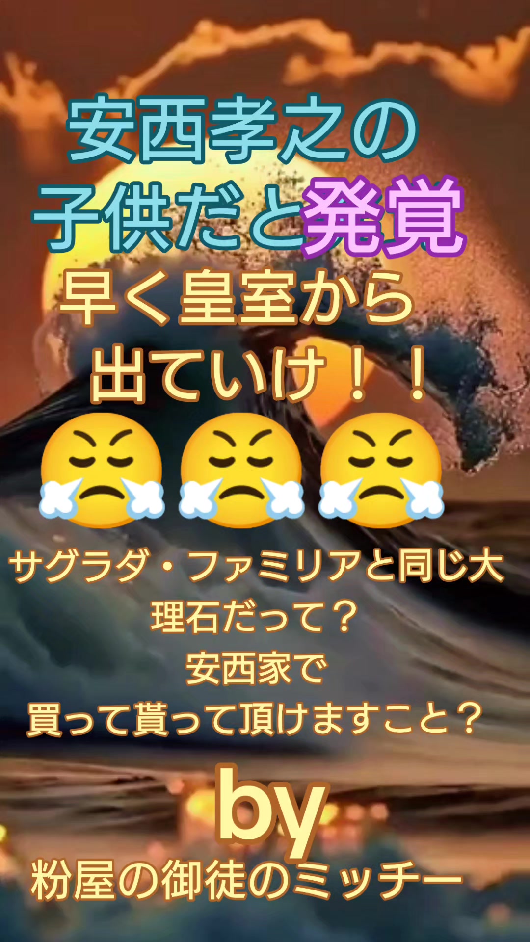 @タータン🪐エレガンス✨