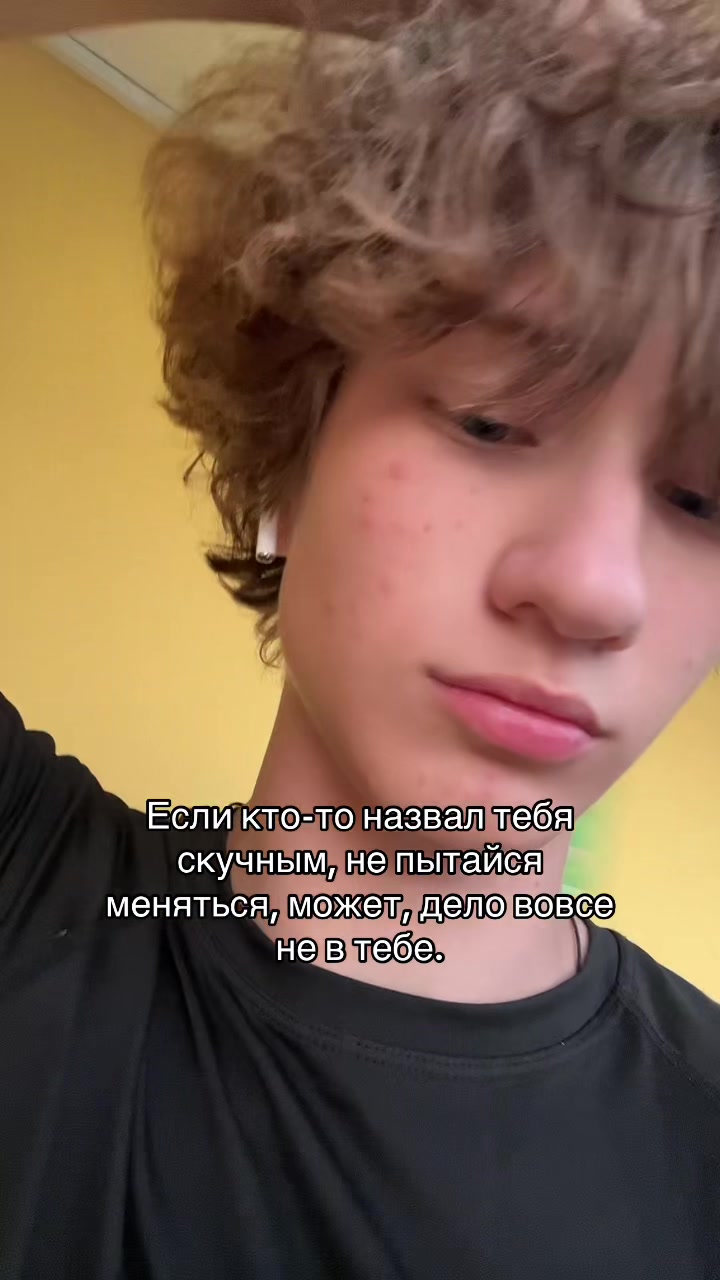 @Данька
