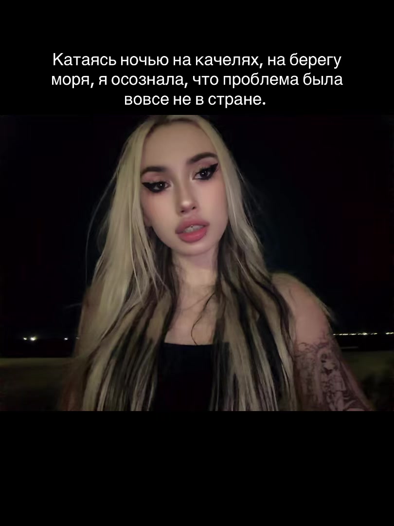 @Киса