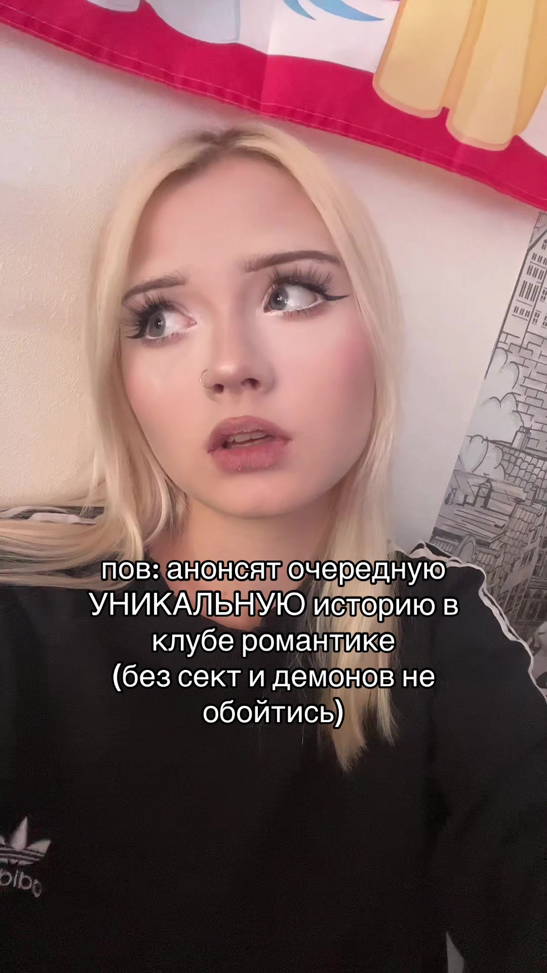 @мурксн