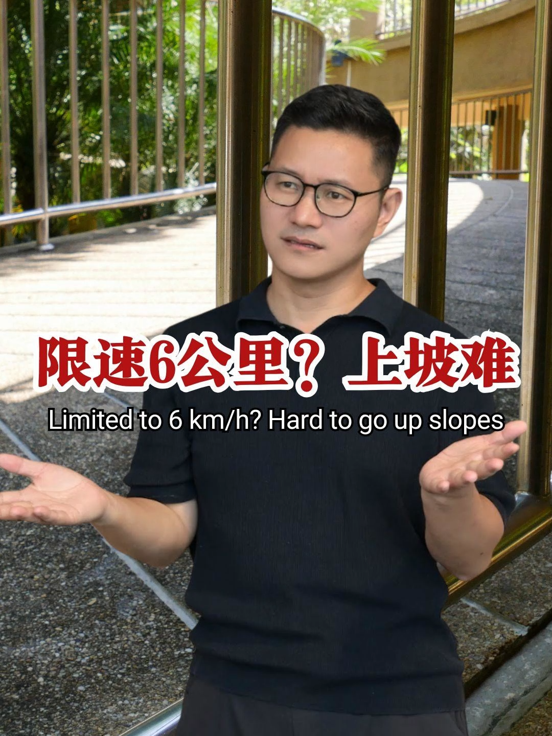 @新加坡勇哥