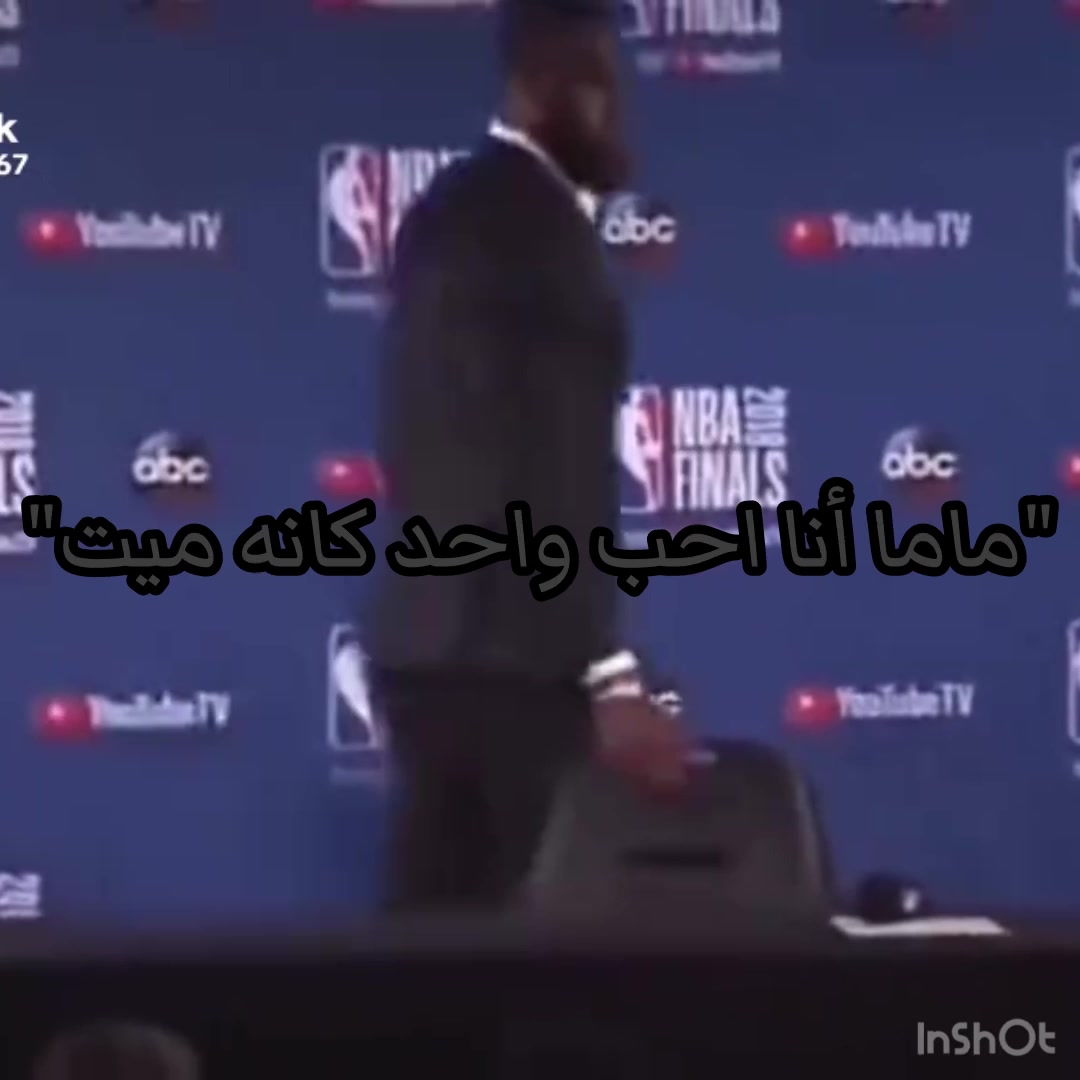 @سمو اَلـ ايزوا🐈⬛
