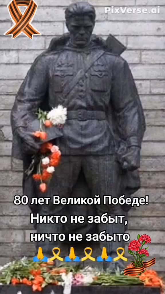 @Ирина